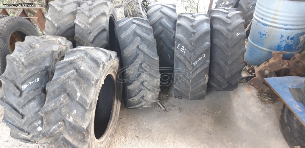Λάστιχα Continental 2016 280-70-20  RANTIAL