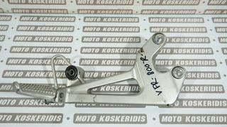 ΔΕΞΙΑ ΒΑΣΗ ΜΑΣΠΙΕ (R) ΣΥΝΟΔΗΓΟΥ ΚΟΜΠΛΕ  HONDA  VFR 800 '98-'01 / ΜΟΤΟ ΚΟΣΚΕΡΙΔΗΣ