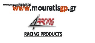 4RACING FOR RACING FOR-RACING www.mouratisgp.gr RACING PRODUCTS