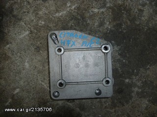 ΒΑΣΗ AIR CONDITION CITROEN C2 HFX, MOD 2003-2012