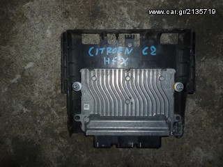 ΕΓΚΕΦΑΛΟΣ ΚΑΙ IMOBILIZER CITROEN C2 HFX, MOD 2003-2012