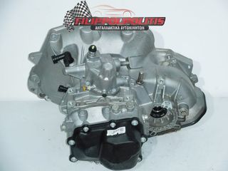 ΣΑΣΜΑΝ OPEL ZAFIRA  B 1600cc 1800cc   2005 - 2012-thumb-3