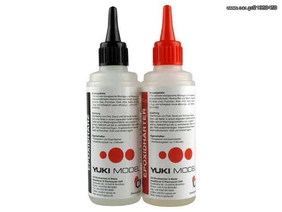 Everglue 5 Minute Epoxy 1:1 Epoxy Resin 200g (A+B) Dosing Bottles