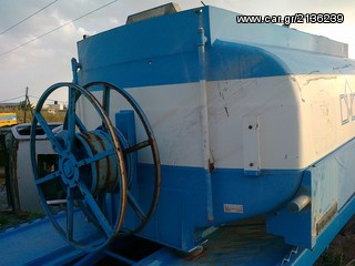 Βυτίο Τροφίμων 2000 7 ΚΥΒΙΚΑ ALUMINIUM-thumb-2