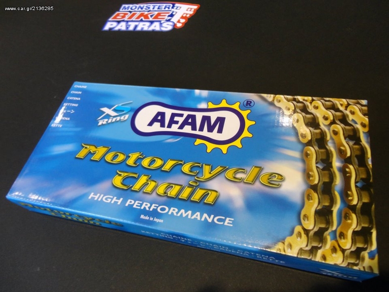 AFAM KIT GRANAZIA-ALYSIDA-ALYSIDES