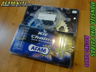AFAM KIT GRANAZIA-ALYSIDA-ALYSIDES-thumb-1