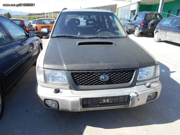 SUBARU FORESTER AUTO 2000 1994CC TURBO EJ20 ΠΩΛΟΥΝΤΑΙ ΑΝΤΑΛΛΑΚΤΙΚΑ ΜΗΧΑΝΙΚΑ ΚΑΙ ΦΑΝΟΠΟΙΕΙΑΣ