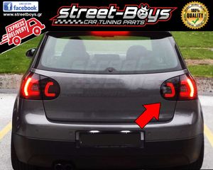 ΦΑΝΑΡΙΑ ΠΙΣΩ [LED] *BLACK SMOKE* VW GOLF 5 |  StreetBoys - Car Tuning Shop