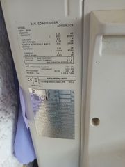 2 Κλιματιστικά FUJITSU GENERAL