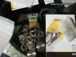 ΑUTO ROUSTEMIS SERVICE ΟHLINS -thumb-1