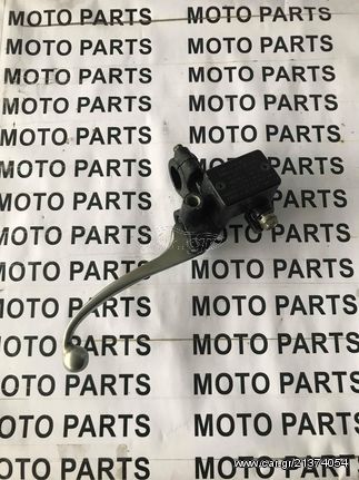 MODENAS DYNAMIK 125 ΔΕΞΙΑ ΤΡΟΜΠΑ ΕΜΠΡΟΣ ΦΡΕΝΟΥ - MOTO PARTS 