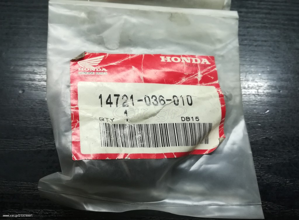 14721-036-010 Βαλβίδα εξαγωγής NOS Honda (C50 C90 Z50 ST50 GLX DAX)