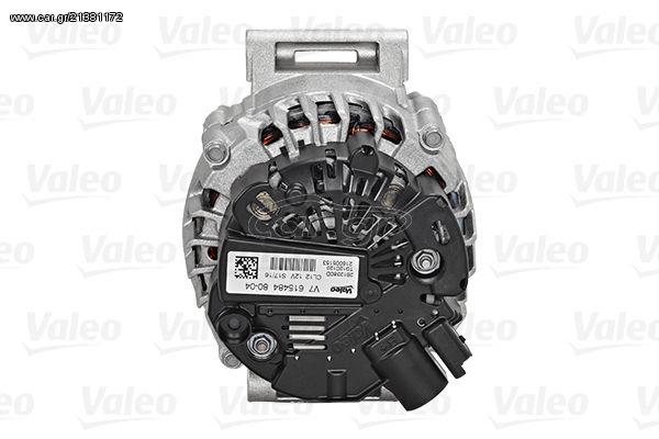 Valeo Δυναμό ( Ανακατασκευής ) Volkswagen 120A - 2151751202