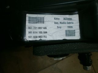 ΕΒΑΠΟΡΕΤΕΣ ΚΟΜΠΛΕ VW SCIROCCO 2008 - 2014-thumb-4