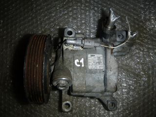 CITROEN C1 88310-H020-G DKV-06R VALEO 506021-7332 ΚΟΜΠΡΕΣΕΡ AC 