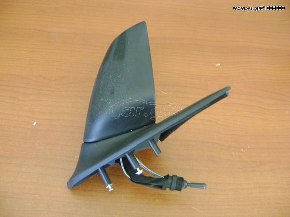 FORD FIESTA 1994-2002 ΚΑΘΡΕΠΤΗΣ ΜΗΧΑΝΙΚΟΣ ΑΡΙΣΤΕΡΟΣ & ΔΕΞΙΟΣ