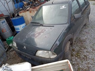 CITROEN AX 91-95 1,1L ΑΚΡΑΞΟΝΙΑ ΜΠΟΥΚΑΛΕΣ ΨΑΛΙΔΙΑ ΕΜΠ.