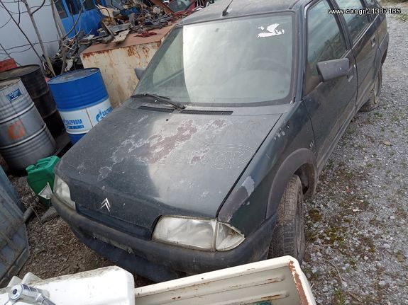 CITROEN AX 91-95 1,1L ΑΚΡΑΞΟΝΙΑ ΜΠΟΥΚΑΛΕΣ ΨΑΛΙΔΙΑ ΕΜΠ.