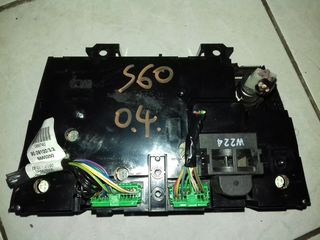 Διακόπτες Aircodition/Clima Volvo S60/V70 2000-2010-thumb-1