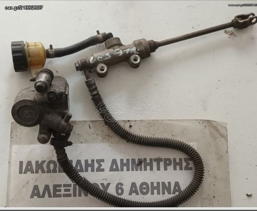 ΙΑΚΩΒΙΔΗΣ ΜΟΤΟ # ΔΑΓΚΑΝΑ - ΤΡΟΜΠΑ ΠΙΣΩ ΦΡΕΝΟΥ - ΣΩΛΗΝΑΚΙ ΥΨΗΛΗΣ - ΔΟΧΕΙΟ / ΤΑΠΑ / ΣΩΛΗΝΑΚΙ ΥΓΡΩΝ KAWASAKI KLE 500