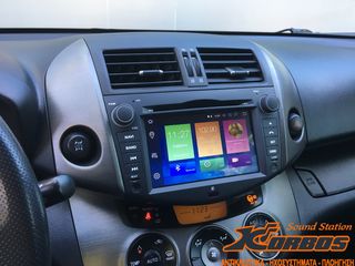 Toyota Rav4-Android 8 ΟΘΟΝΗ LM J018 GPS !!ΑΠΟ ΤΟ 1988 ΚΟΝΤΑ ΣΑΣ!! ΑΔΡΙΑΝΟΘΥΡΩΝ 29 ΔΑΦΝΗ-ΥΜΗΤΤΟΣ www.korbos.gr