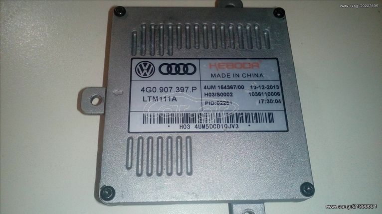 NEW Xenon DRL LED Μετασχηματιστής Audi Scoda VW 4G0907397P LTM111A ΠΡΟΣΦΟΡΑ!!