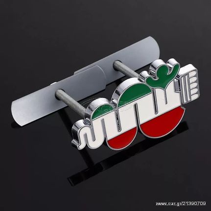Alfa Romeo Sportiva Visconti έμβλημα.
