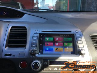 HONDA CIVIC-ΟΘΟΝΗ ANDROID 8 !!ΑΠΟ ΤΟ 1988 ΚΟΝΤΑ ΣΑΣ!! ΑΔΡΙΑΝΟΘΥΡΩΝ 29 ΔΑΦΝΗ-ΥΜΗΤΤΟΣ www.korbos.gr-thumb-3