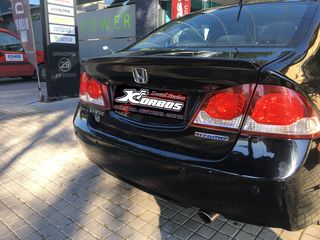 HONDA CIVIC-ΟΘΟΝΗ ANDROID 8 !!ΑΠΟ ΤΟ 1988 ΚΟΝΤΑ ΣΑΣ!! ΑΔΡΙΑΝΟΘΥΡΩΝ 29 ΔΑΦΝΗ-ΥΜΗΤΤΟΣ www.korbos.gr-thumb-7