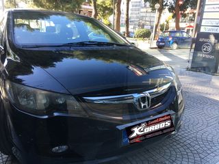 HONDA CIVIC-ΟΘΟΝΗ ANDROID 8 !!ΑΠΟ ΤΟ 1988 ΚΟΝΤΑ ΣΑΣ!! ΑΔΡΙΑΝΟΘΥΡΩΝ 29 ΔΑΦΝΗ-ΥΜΗΤΤΟΣ www.korbos.gr-thumb-8