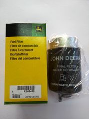 ΦΙΛΤΡΟ ΚΑΥΣΙΜΟΥ ΓΝΗΣΙΟ JOHN DEERE RE62419