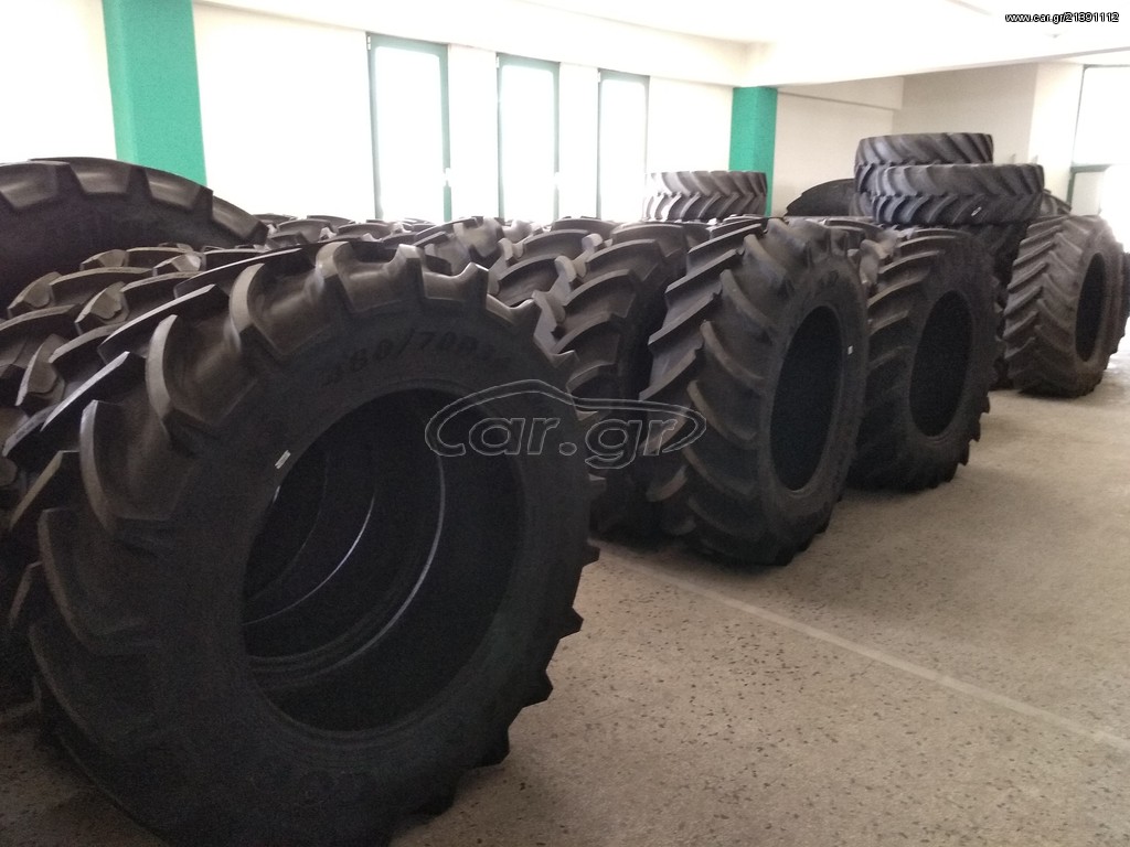440/65R24  ΑΓΡΟΤΙΚΑ ΕΛΑΣΤΙΚΑ GOODYEAR