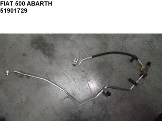 FIAT 500 ABARTH ΣΩΛΗΝΑ A/C 51901729