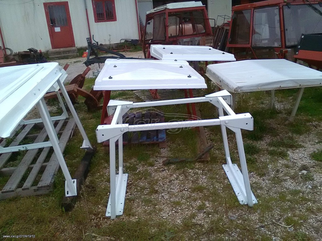 καμπίνα τρακτερ
