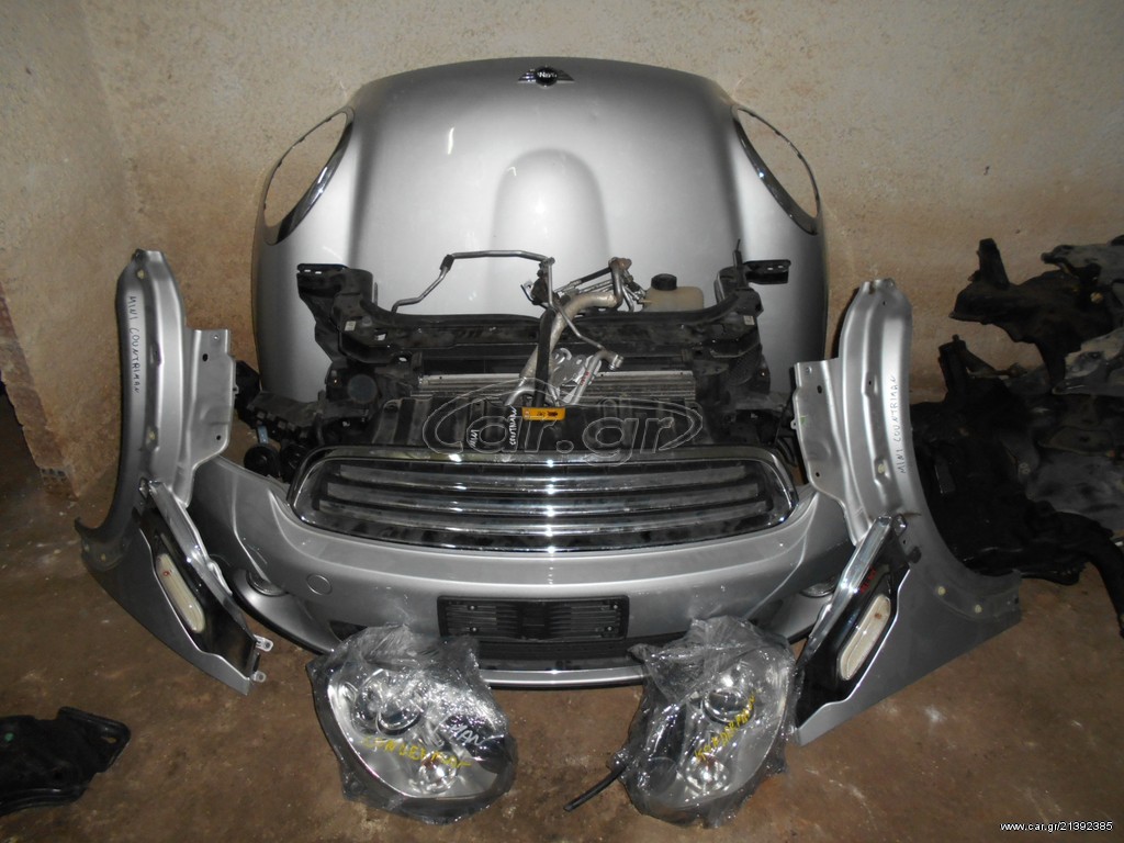 MINI COOPER COUNTRYMAN 2011-2016 SET ΜΟΥΡΗ