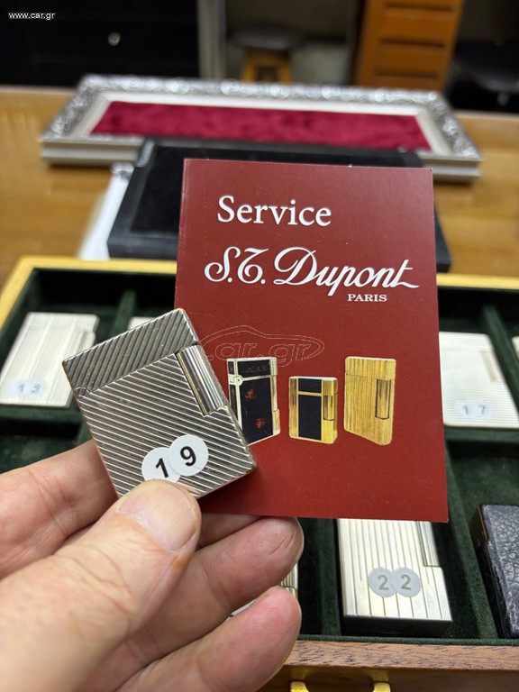 Dupont N19 silver