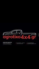 Nissan Navara D40 D23 Ακραξόνια-thumb-3
