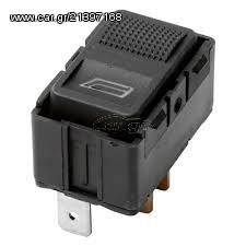 AUTOPARTS- ΔΙΑΚΟΠΤΗΣ ΠΑΡΑΘΥΡΩΝ AUDI A6/100/80
