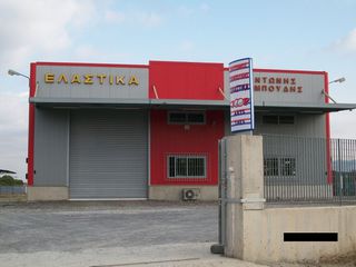 710/70R38 ΑΓΡΟΤΙΚΑ ΕΛΑΣΤΙΚΑ CONTINENTAL-thumb-5