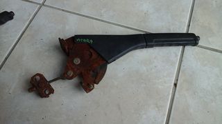 Καστάνια λεβιέ χειρόφρενου SUZUKI VITARA