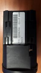 ΔΙΑΚΟΠΤΗΣ ΦΩΤΩΝ GOLF IV, JETTA, BORA LUPO, - 1C0941531