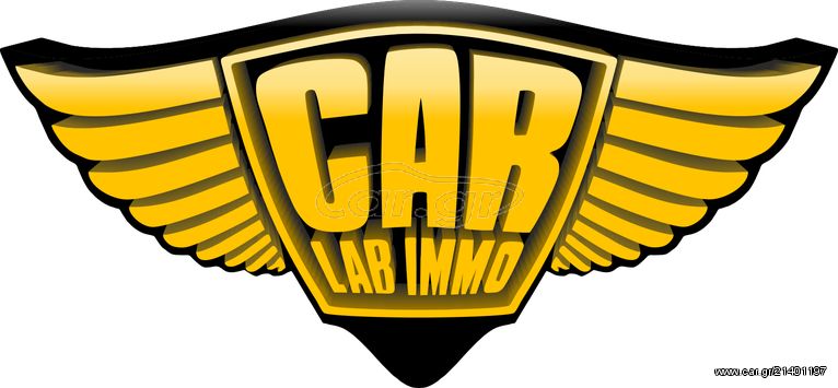 Julie Universal Car Emulator-thumb-2