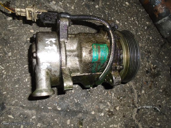 ΑΝΤΛΙΑ ΚΛΙΜΑΤΙΣΜΟΥ (A/C COMPRESSOR) CITROEN/PEUGEOT 1400cc. ΒΕΝΖΙΝΗ (ΚΩΔ. SD6V12, 1412F)