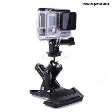 GoPro Clamp Mount with rotation