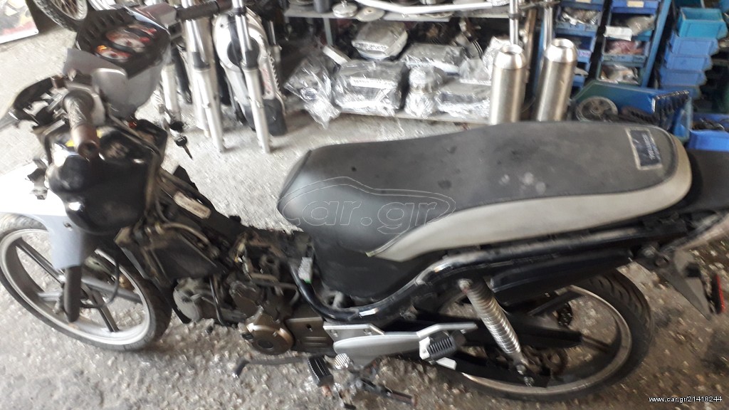 MODENAS XCITE 