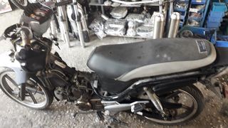 MODENAS XCITE 