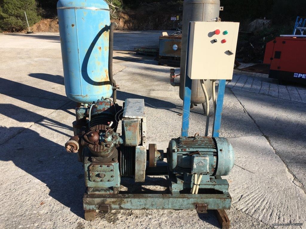 ΑΕΡΟΣΥΜΠΙΕΣΤΗΣ ATLAS COPCO