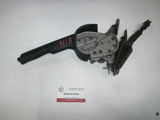 ΧΕΙΡΟΦΡΕΝΟ (ΚΑΣΤΑΝΙΑ ΧΕΙΡΟΦΡΕΝΟΥ)  NISSAN ALMERA  N15 (1996-2000)