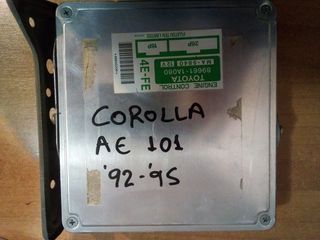ΕΓΚΕΦΑΛΟΣ TOYOTA COROLLA AE100  89661-1A080