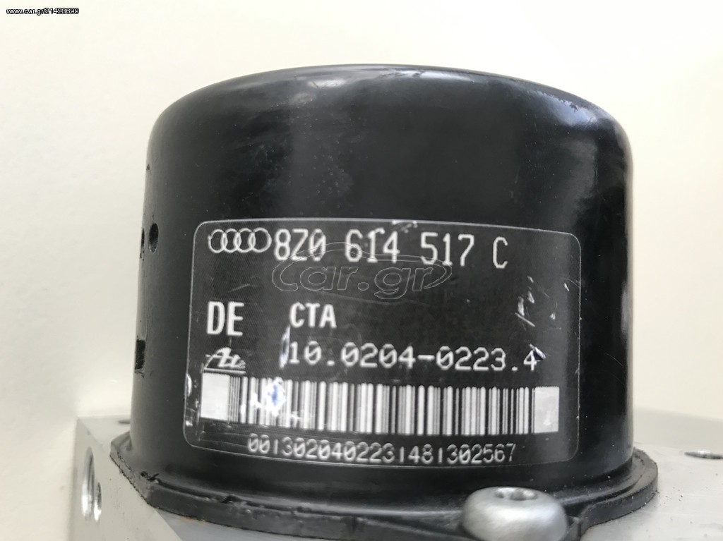 ΜΟΝΑΔΑ ABS/ESP ΓΙΑ ΑUDI A2 ΚΩΔΙΚΟΣ:8Z0614517C 